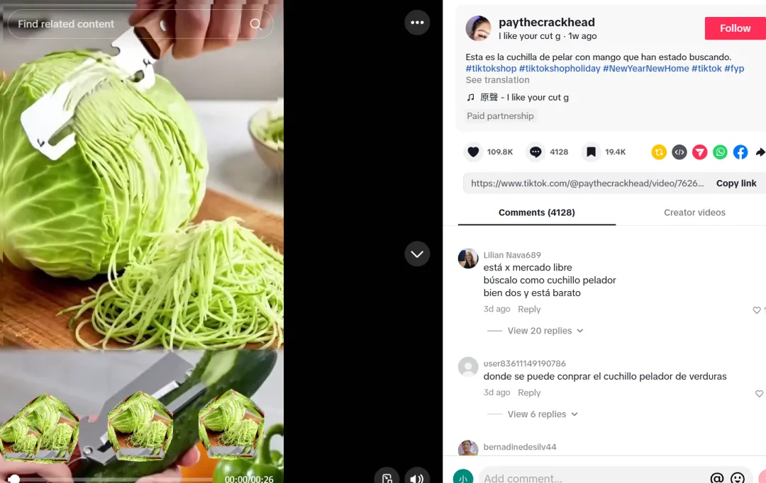 月入超百万，TikTok又一厨房神器靠AI带货爆单