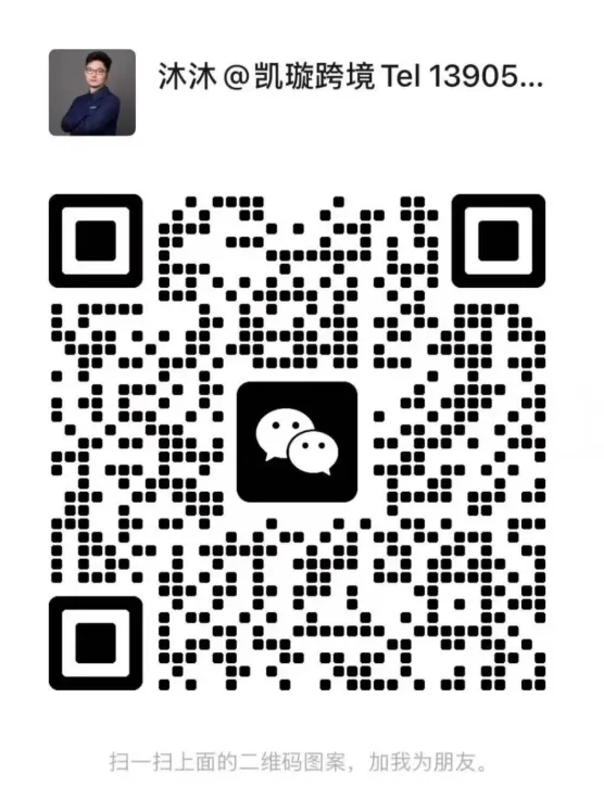 亚马逊虚拟视频认证都答对也不过？一批法人挂在“背题”上…