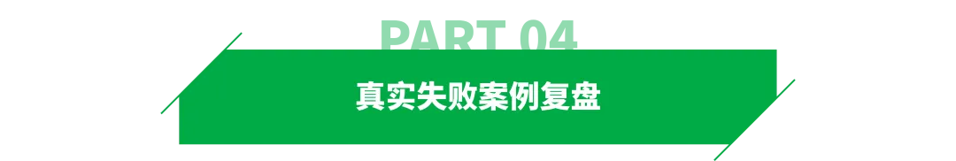 亚马逊虚拟视频认证都答对也不过？一批法人挂在“背题”上…