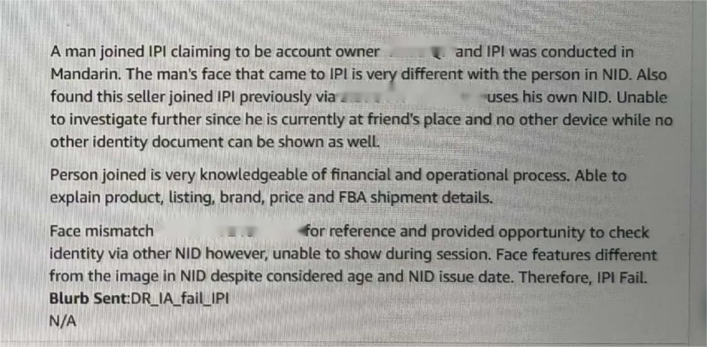 亚马逊虚拟视频认证都答对也不过？一批法人挂在“背题”上…