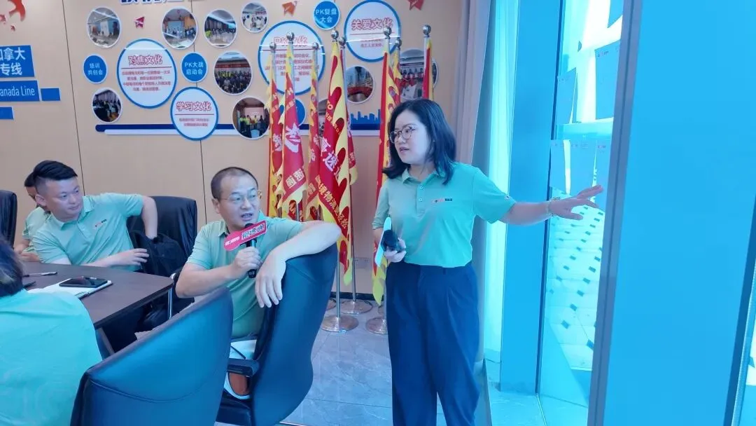 豪速通2026年第一季度管理层总结会！