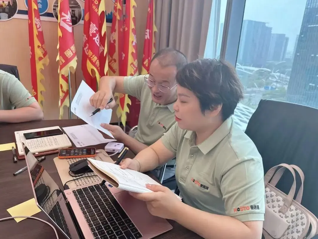 豪速通2026年第一季度管理层总结会！