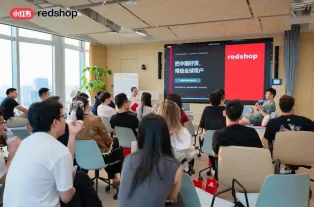 小红书放大招！跨境电商平台Redshop即将上线！