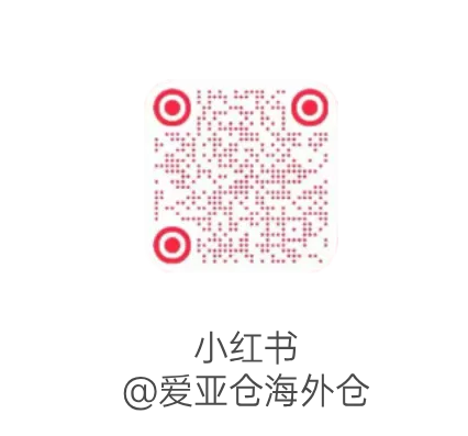 规模超8000亿！马来西亚B2B市场大爆发，海外仓成卖家“必选项”！