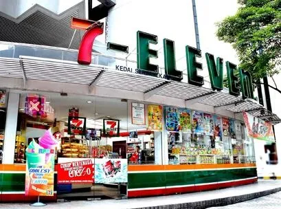 为什么这么多中国卖家，出海先去马来西亚？