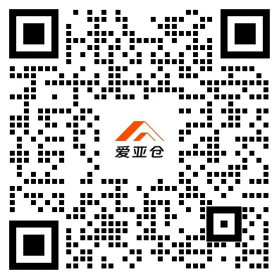 为什么这么多中国卖家，出海先去马来西亚？