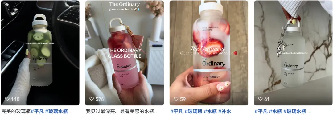 玻璃水瓶靠“极简美学”,在TikTok美区月入上百万