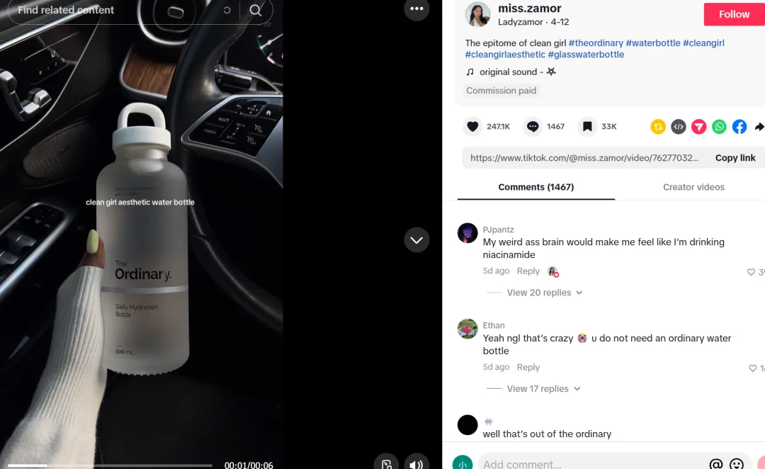 玻璃水瓶靠“极简美学”，在TikTok美区月入上百万