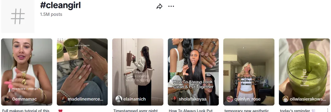 玻璃水瓶靠“极简美学”，在TikTok美区月入上百万