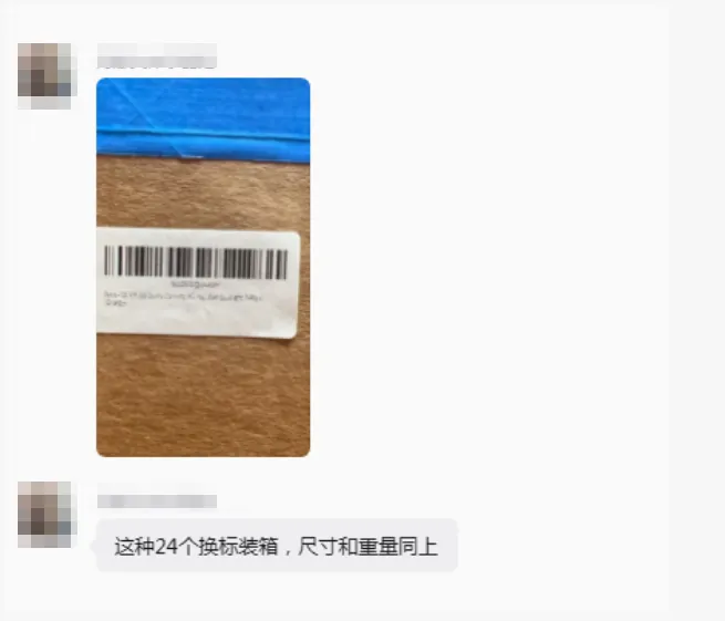 可专注售后全链路服务，让每一件产品都重焕新生