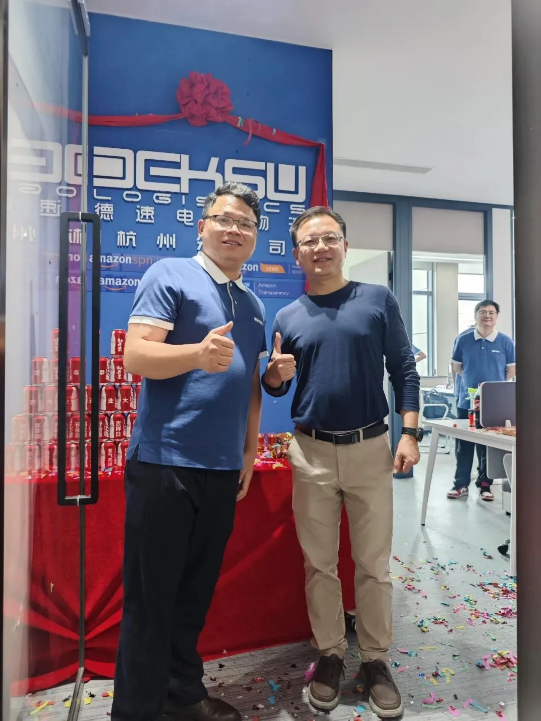 德聚钱塘 · 再起新航｜热烈祝贺德速电商物流杭州分公司开业！