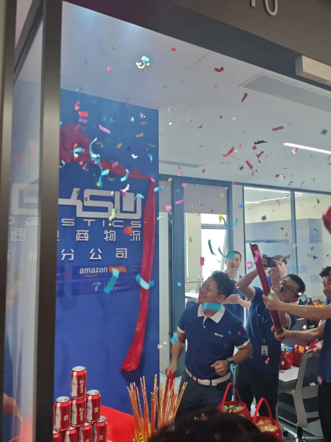 德聚钱塘 · 再起新航｜热烈祝贺德速电商物流杭州分公司开业！