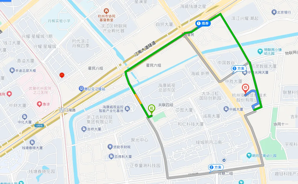 德聚钱塘 · 再起新航｜热烈祝贺德速电商物流杭州分公司开业！