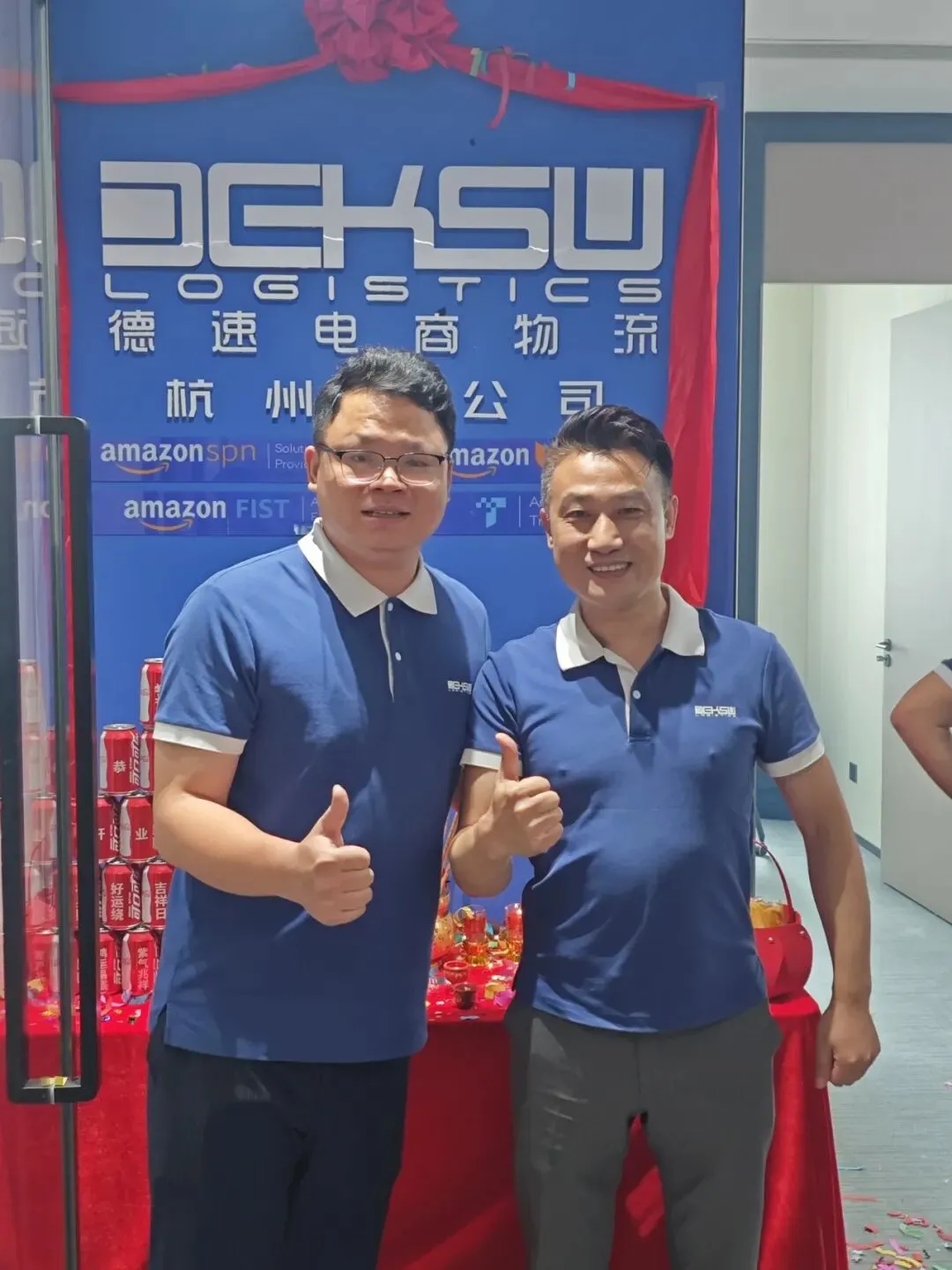 德聚钱塘 · 再起新航｜热烈祝贺德速电商物流杭州分公司开业！