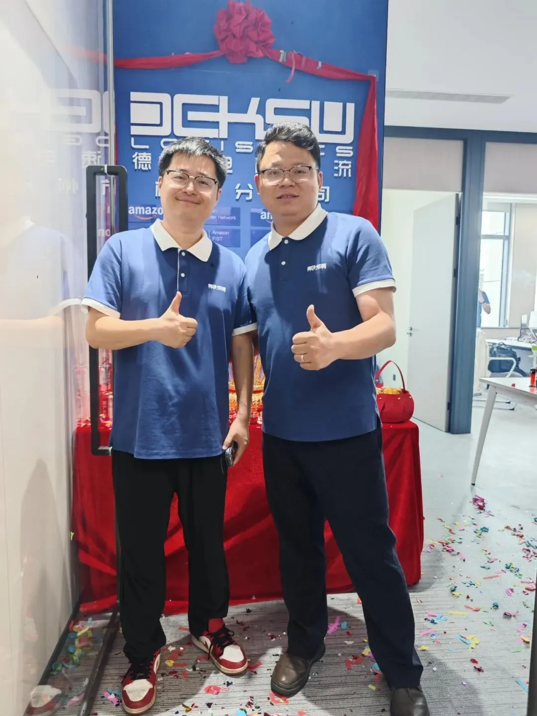 德聚钱塘 · 再起新航｜热烈祝贺德速电商物流杭州分公司开业！