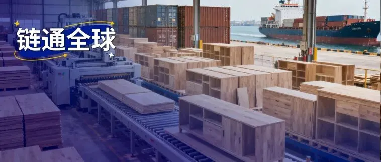 美国+欧洲万亿市场！大件家具爆单指南