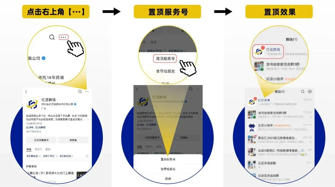 美国+欧洲万亿市场！大件家具爆单指南