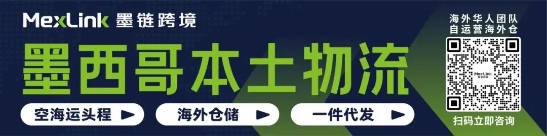 在TikTok做“草坪打孔”生意，跨境卖家已进账320万