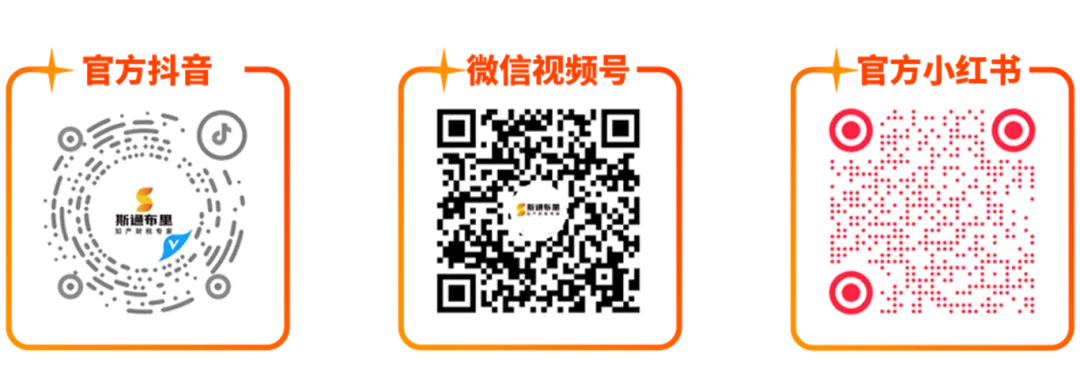 2026亚马逊最新品牌备案流程丨收藏备用