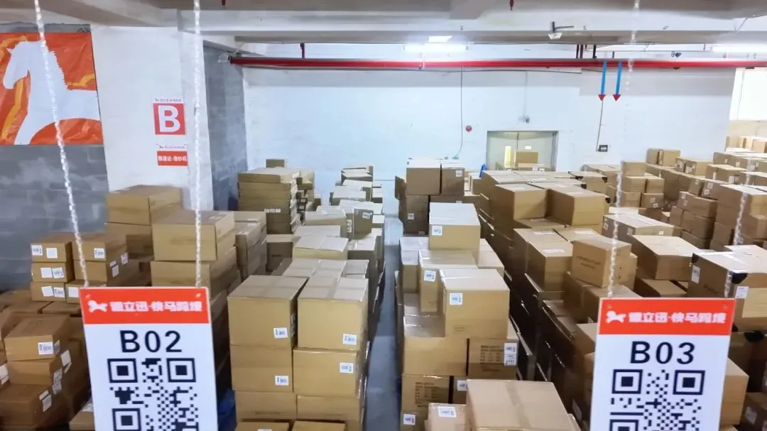 美西提柜封神！德立迅 × 合德船司首发PP 快提！