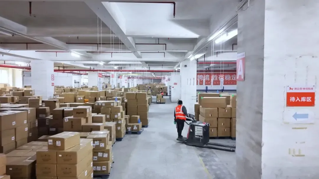 美西提柜封神！德立迅 × 合德船司首发PP 快提！