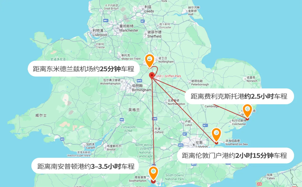 英国莱斯特新仓，10万平方英尺，5月15日启用，懂的来