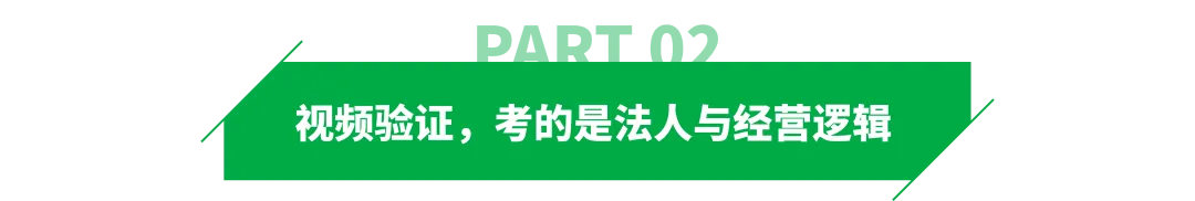TEMU审核门槛抬高！欧洲卖家正被这两关卡住
