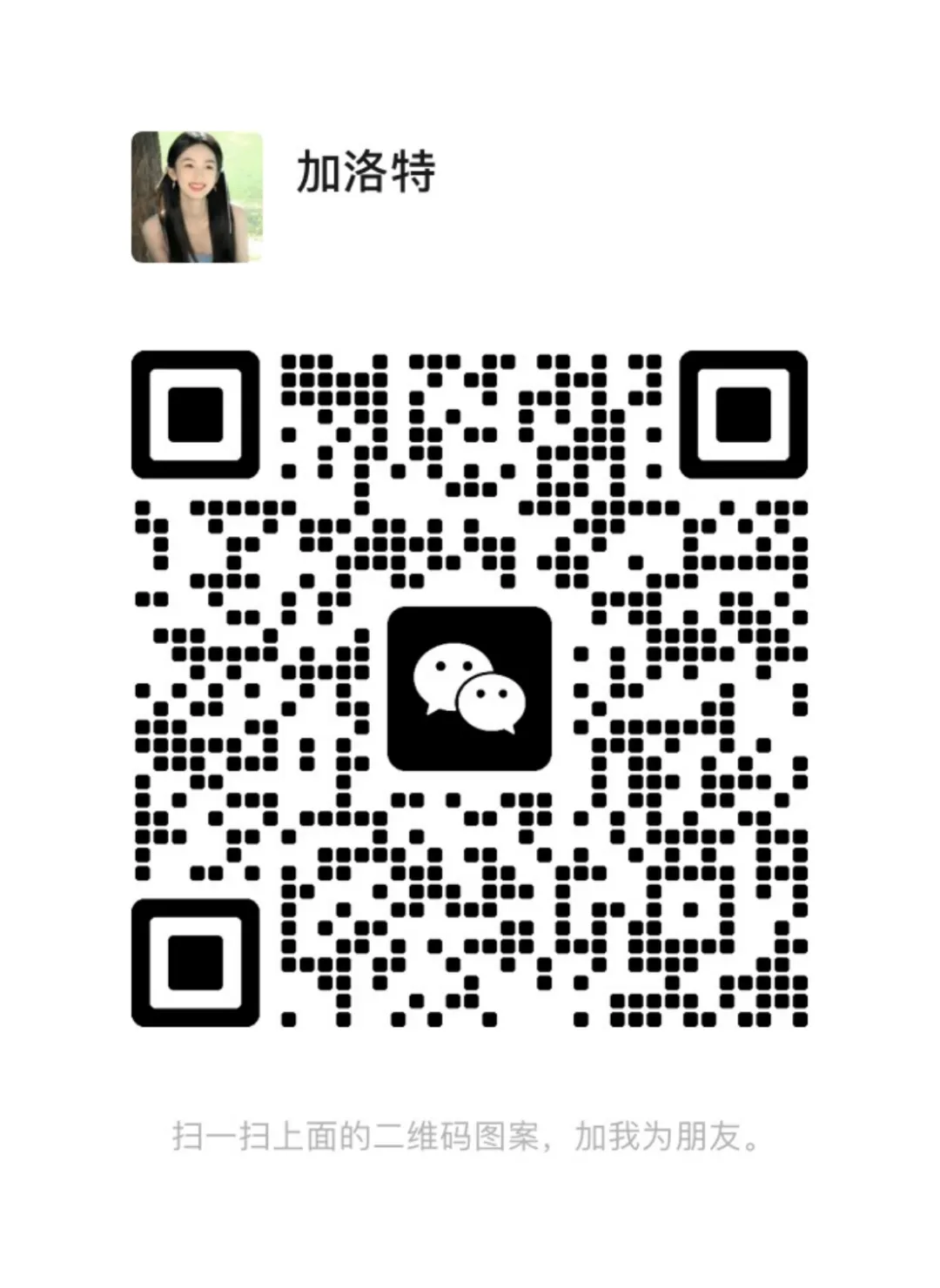 TEMU审核门槛抬高！欧洲卖家正被这两关卡住