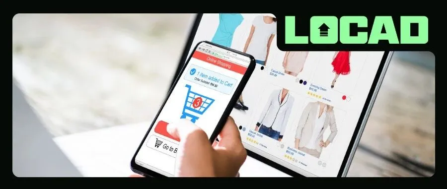 官宣|Locad与领星ERP达成合作,助力跨境卖家提升履约与运营效率