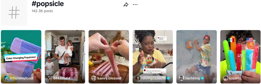 1毛冰棒袋风靡TikTok，上架一个月狂销65万+