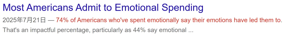 凭省电出圈的氛围灯彻底火了，在TikTok已爆卖650万+