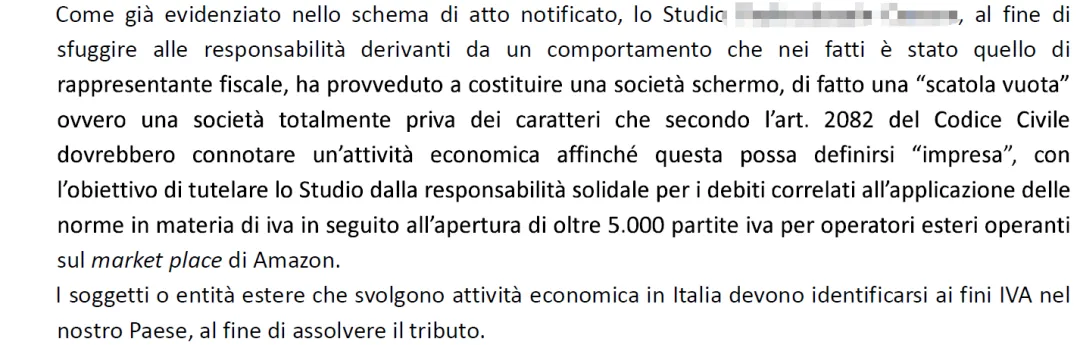 意大利VIES迟迟未激活？问题可能出在税务代表的专业资质上