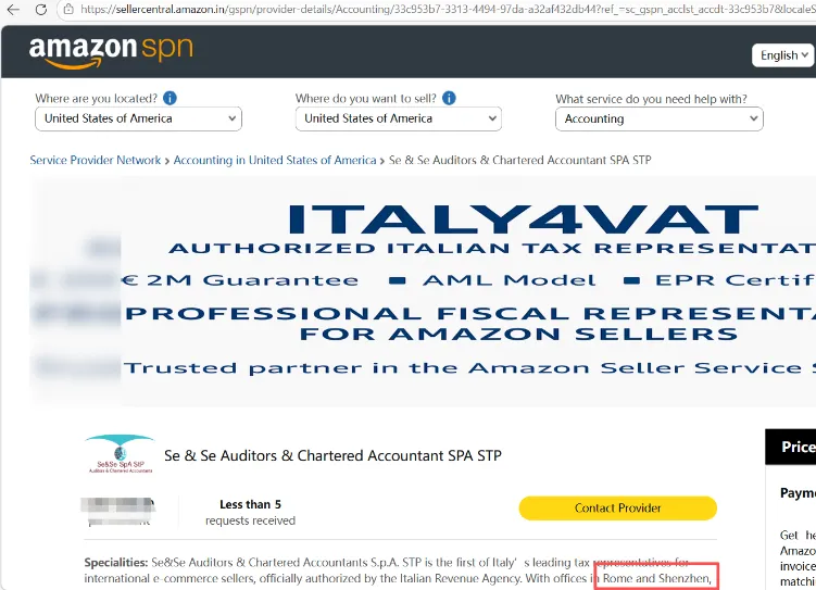 意大利VIES迟迟未激活？问题可能出在税务代表的专业资质上