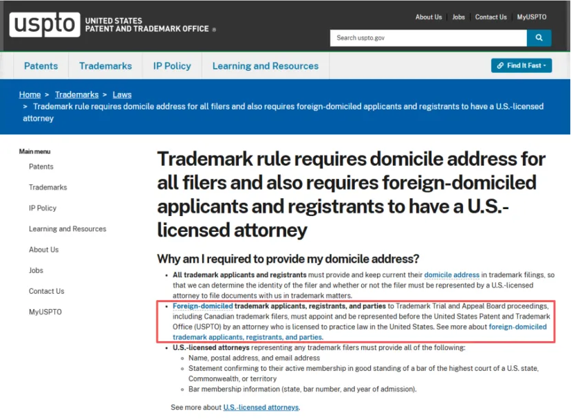 美国商标注册流程与费用明细，一次说清！