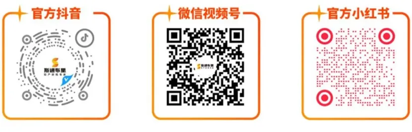 美国商标注册流程与费用明细，一次说清！