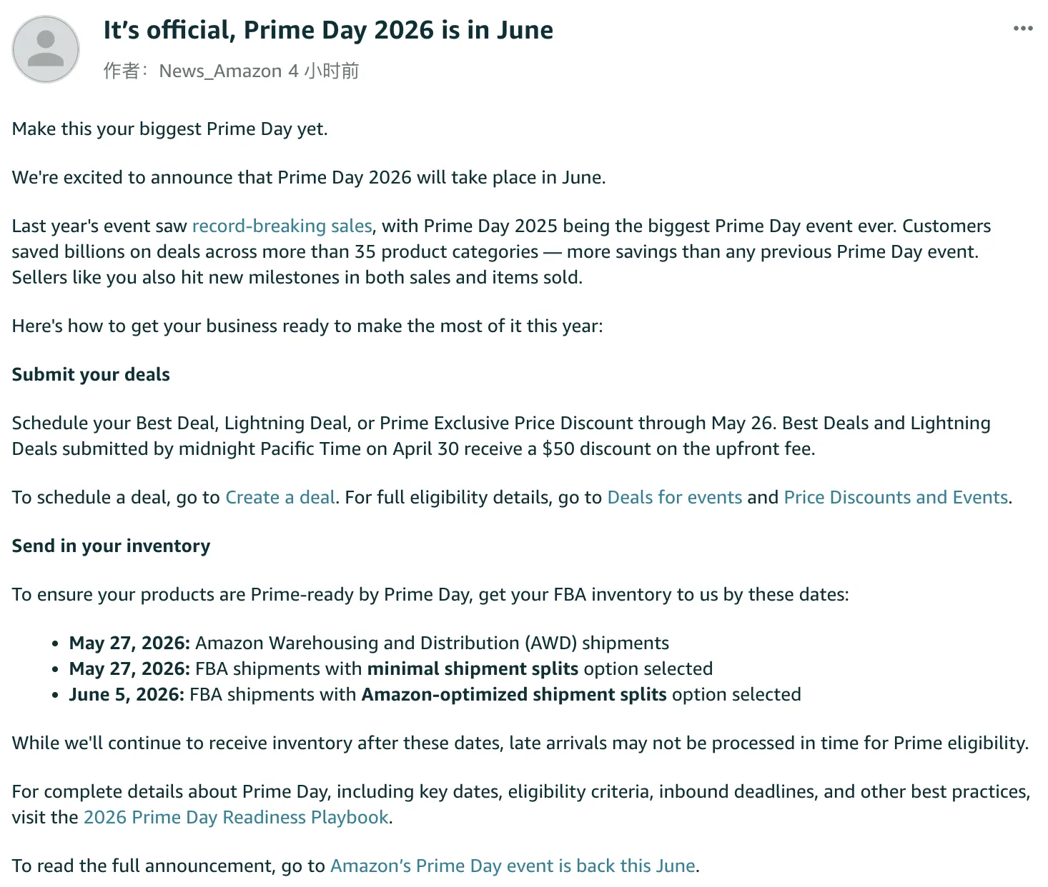 官宣！亚马逊Prime Day提前至6月