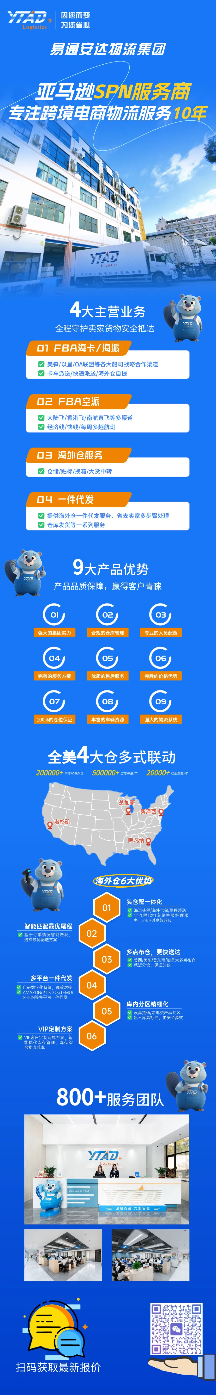 微信图片_20260430151552_151_40.png