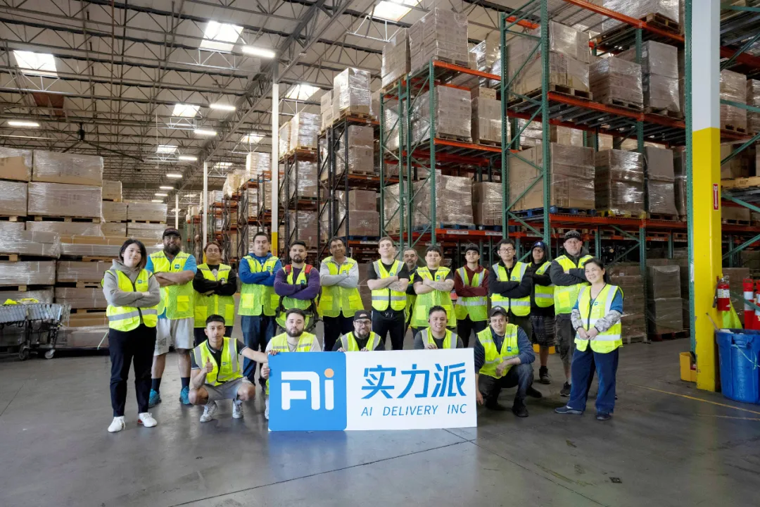 Prime Day规则四项关键调整！今年备货逻辑彻底变了，海外仓成破局关键