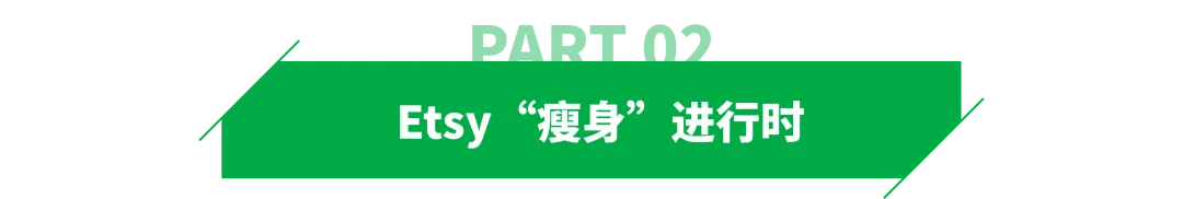 又一平台扫号，将关闭部分中国店？