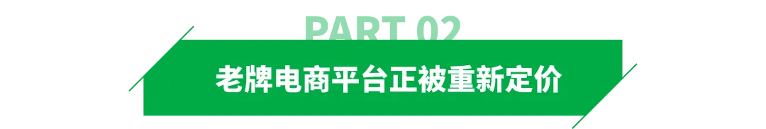 555亿美元，eBay或被收购