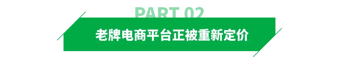555亿美元,eBay或被收购