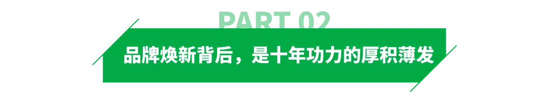 跨境物流行业进入“体验为王”时代？凯琦发布“S级体验”标准