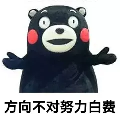 薪资缩水！大批运营吐槽提成制