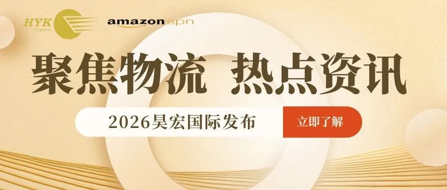 紧急预警|2028年4月平台代扣实锤,合规时代全面到来
