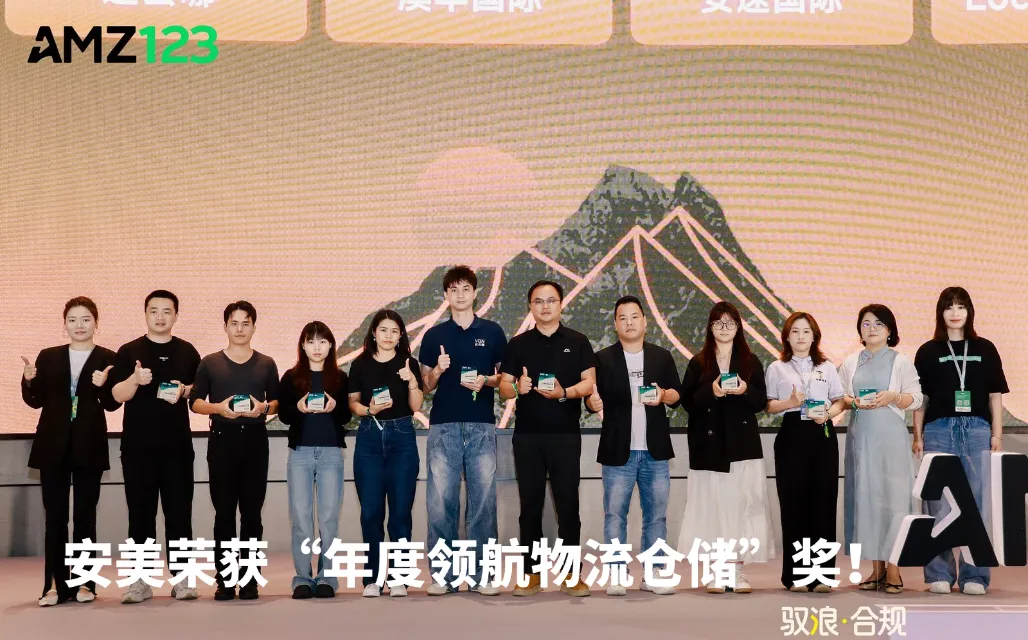 再拓美东版图|新泽西25万尺新仓全新启航!