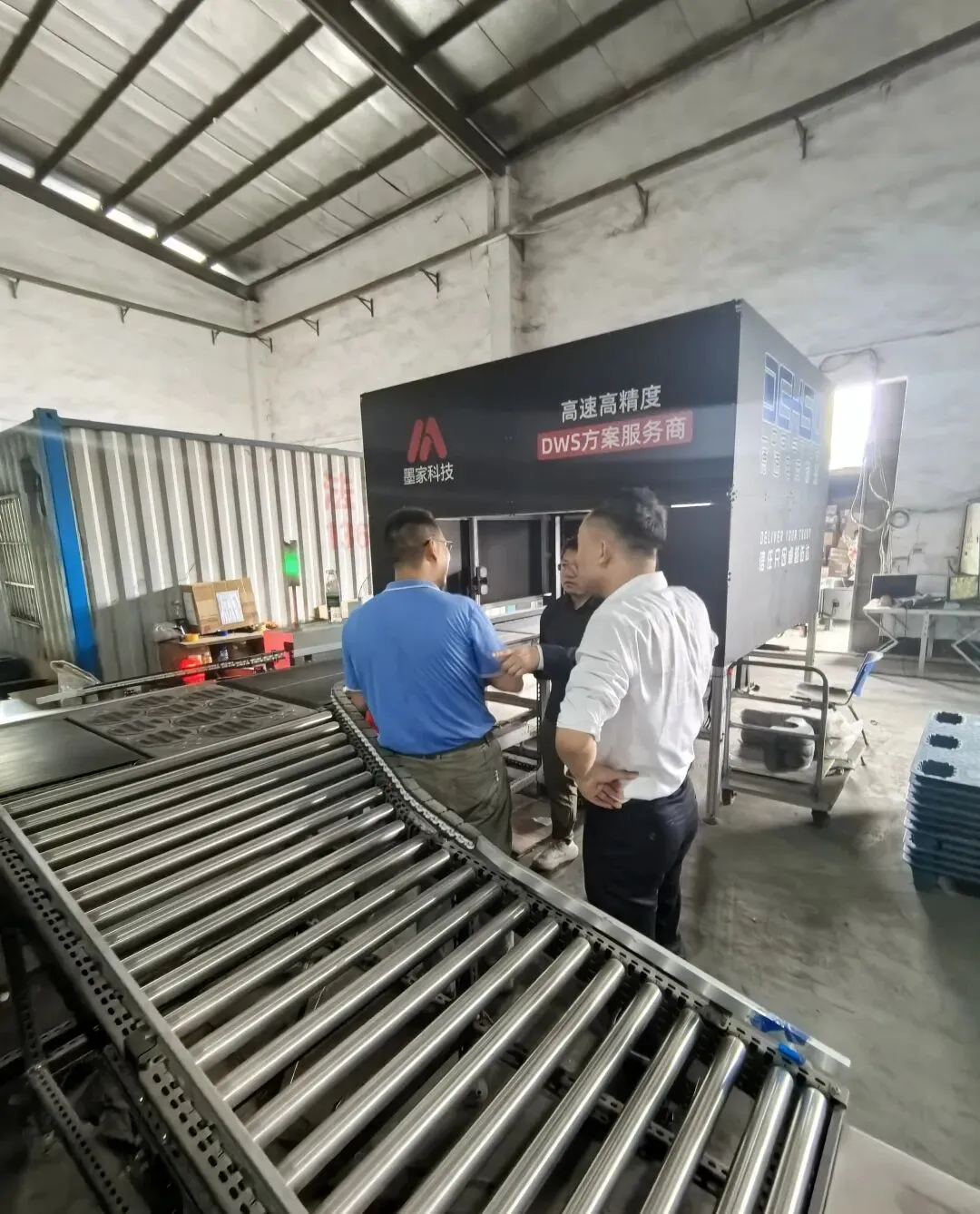 携手同行共筑新程 | 中远海运国际跨境仓库正式入驻德速广州仓