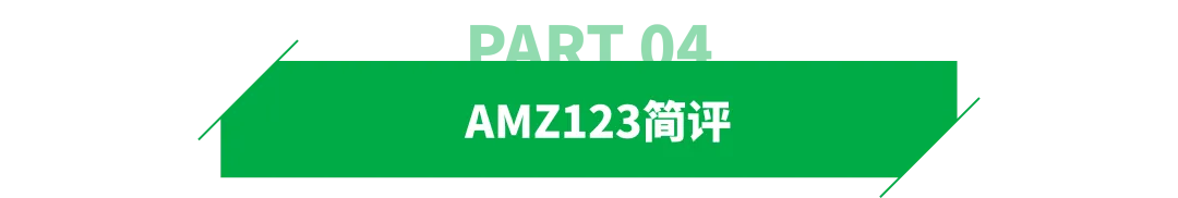 百亿门前，大卖也难啃利润