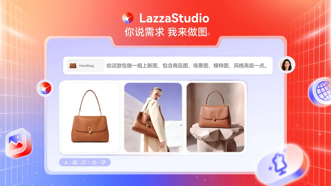 一批卖家用AI跑通独立站,首月GMV破万
