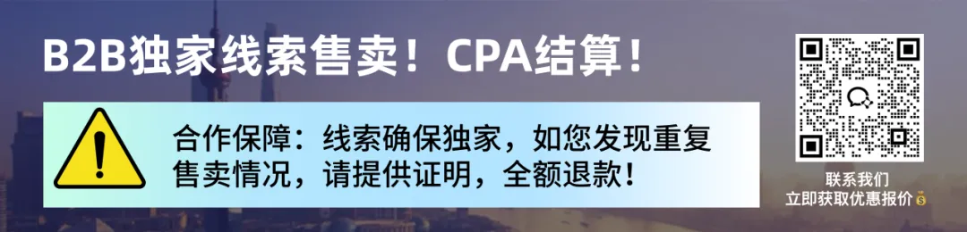 重磅发布!Facebook广告正式直连Claude,AI全面接管投放时代来临?