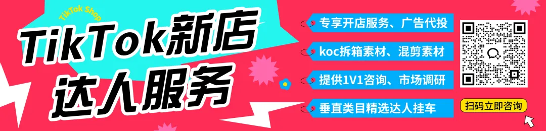 重磅发布!Facebook广告正式直连Claude,AI全面接管投放时代来临?